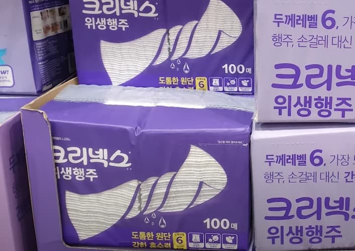 크리넥스 위생행주 100매