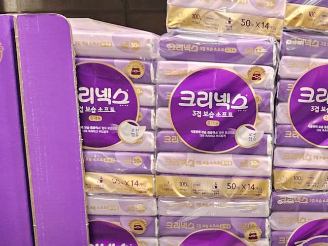 크리넥스 휴대용 티슈 3겹 50매 X 14
