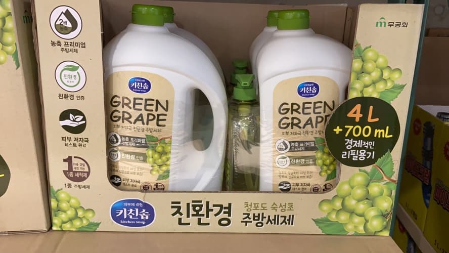 키친솝 주방세제포도숙성초 4.0L+ 700ML