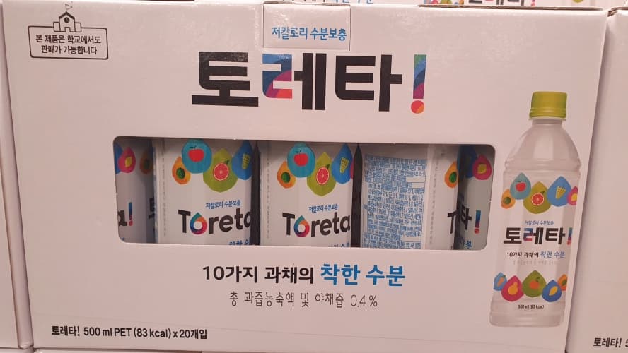 토레타 과채이온음료 500ML X 20PK