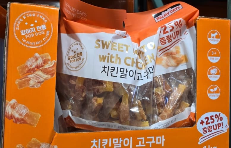파미데이즈 치킨말이 고구마 1KG (100G X 10개입)
