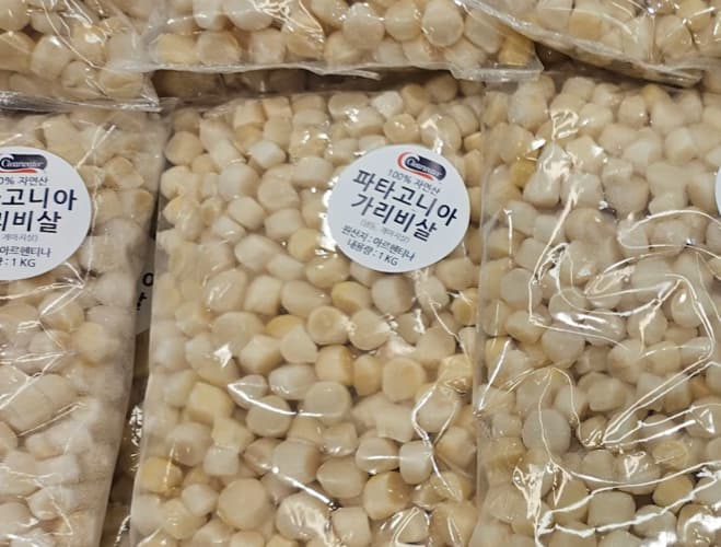 파타고니아 가리비살 원산지 : 아르헨티나산 1KG