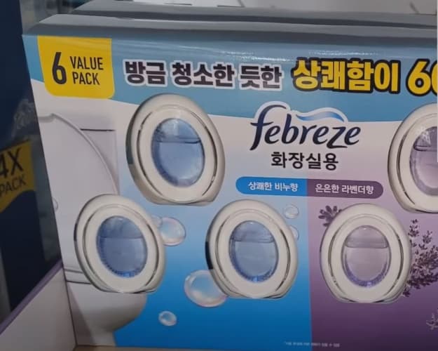 페브리즈 화장실비치형 방향제/탈취제 6EA