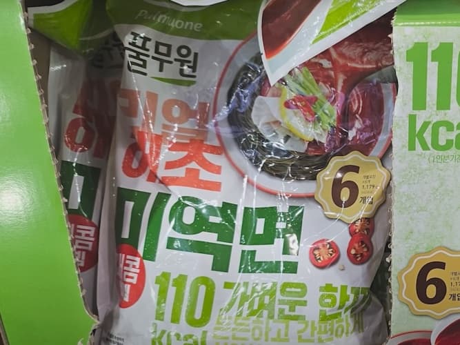 풀무원 리얼해초미역면 196G X 6