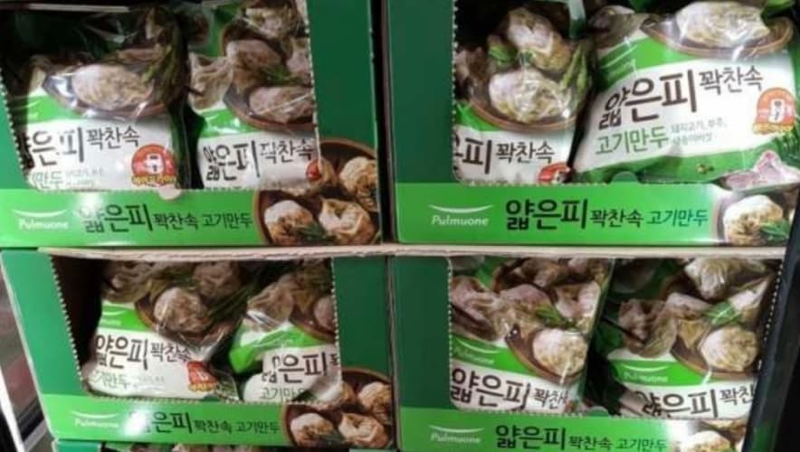 풀무원 얇은피고기만두 1,320G