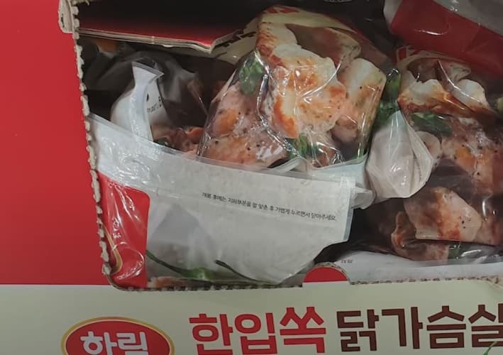 하림자연실록 스파이시닭가슴살 1.2KG