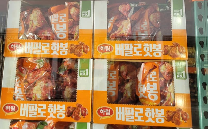 하림 버팔로 핫 윙 (봉) 1KG