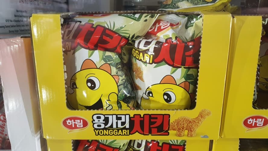 하림 용가리 치킨 1500G