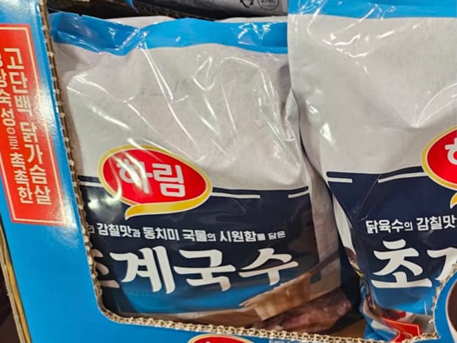 하림 초계국수 530G X 4
