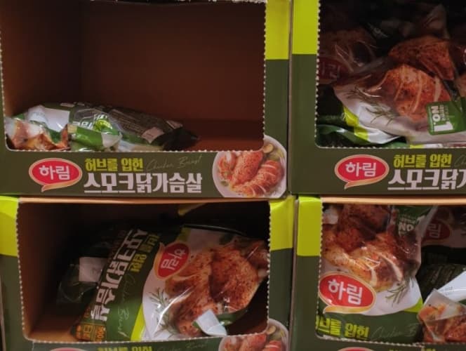 하림 허브를입힌닭가슴살 900G