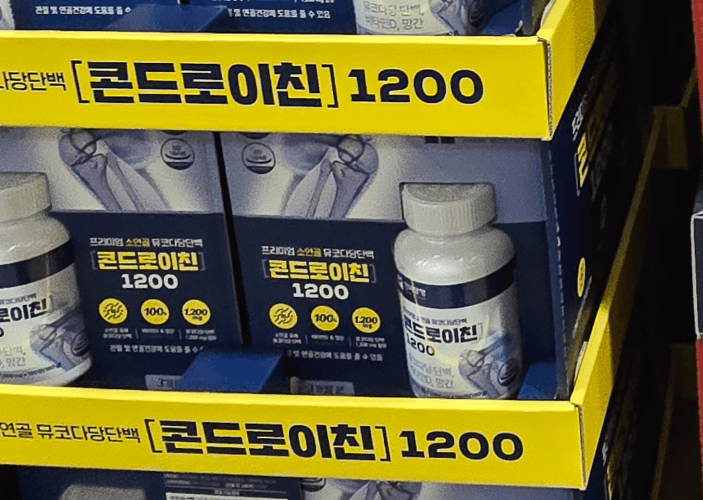 한미양행 콘드로이친 1200 1,000MG X 180정