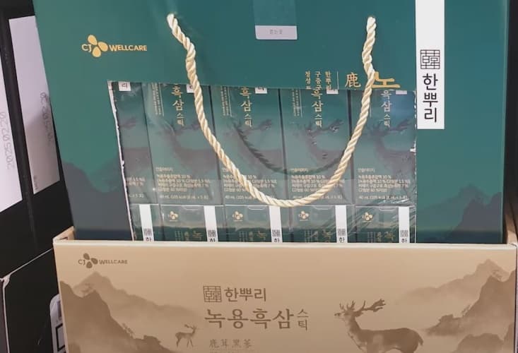 한뿌리 녹용흑삼스틱 8ML X 60