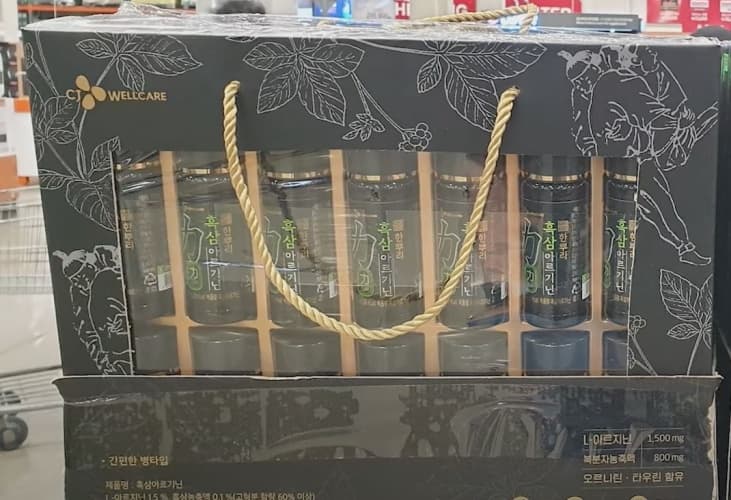 한뿌리 흑삼아르기닌세트