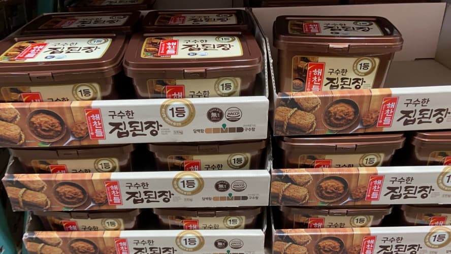 해찬들 구수한집된장 3.15KG