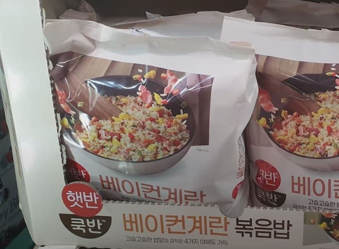 햇반쿡반 베이컨 계란볶음밥 300G X 5
