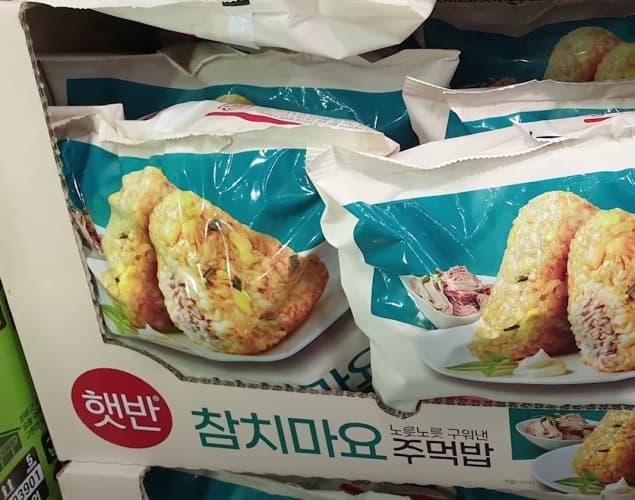 햇반 참치마요 주먹밥 100G X 12