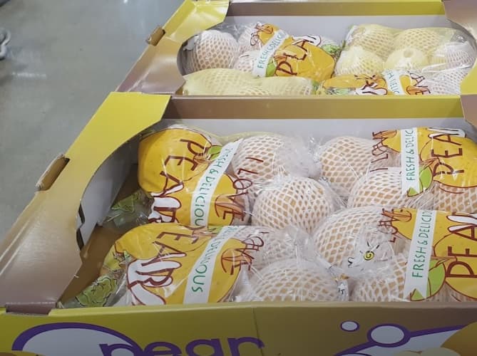 햇배1봉 3.5KG (4-6입) 원산지:국내산