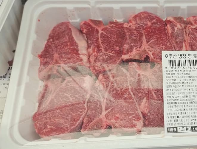 호주산냉장양고기 로인찹/양티본 1.3KG