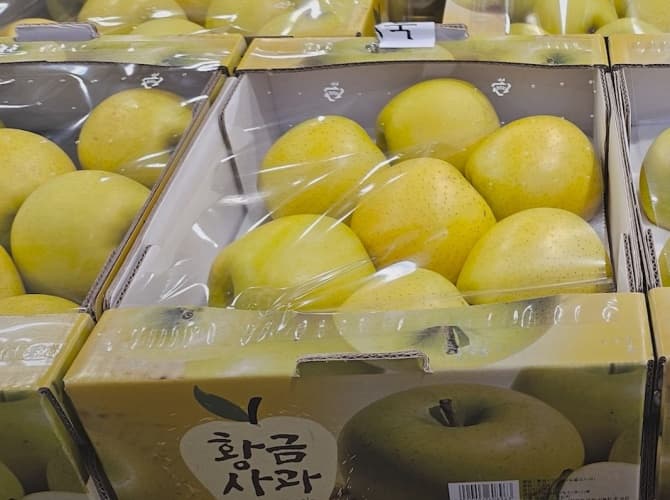 황금사과(2.5KG) 원산지 : 국내산