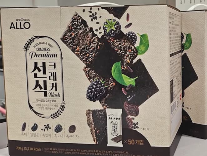 ALLO 선식 크래커 블랙 700G / 14 X 50