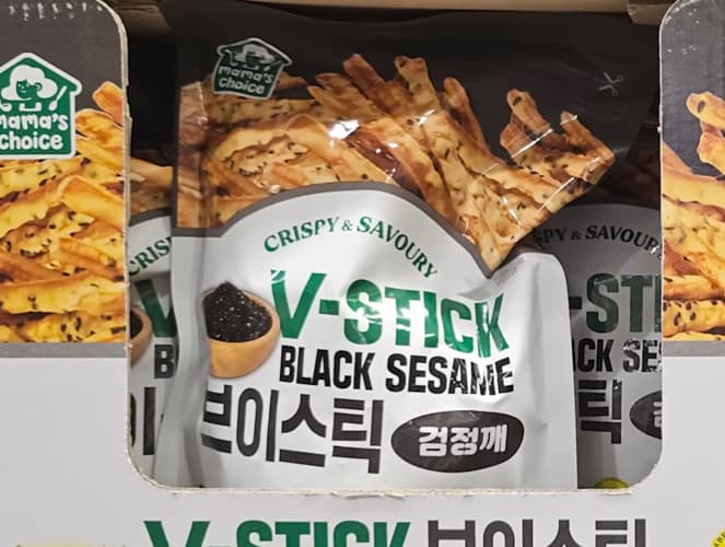 BALANCE GROW 브이스틱 검정깨 250G