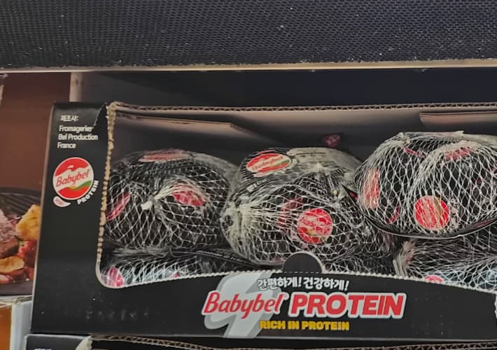 BEL 미니베이비벨프로틴 20G X 25 원산지 프랑스