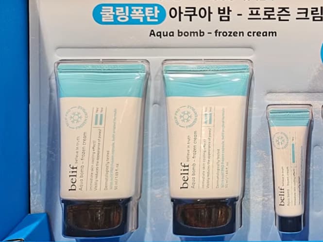 BELIF 빌리프 아쿠아 밤 프로존 크림 50MLX2+10MLX2