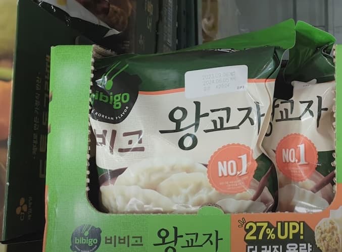 BIBIGO 비비고 왕교자 1,925G
