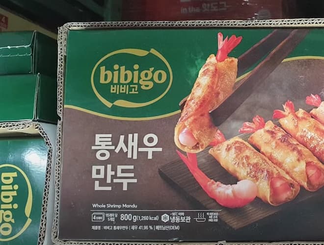 BIBIGO 비비고 통새우만두 200G X 4 (800G)