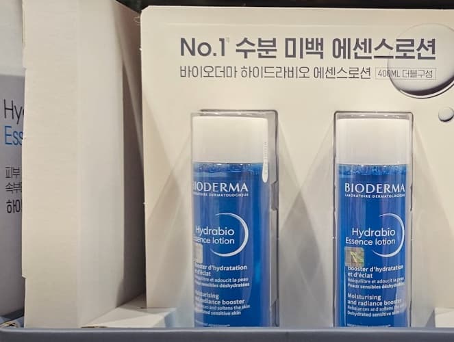 BIODERMA 바이오더마 에센스로션 200ML X 2개