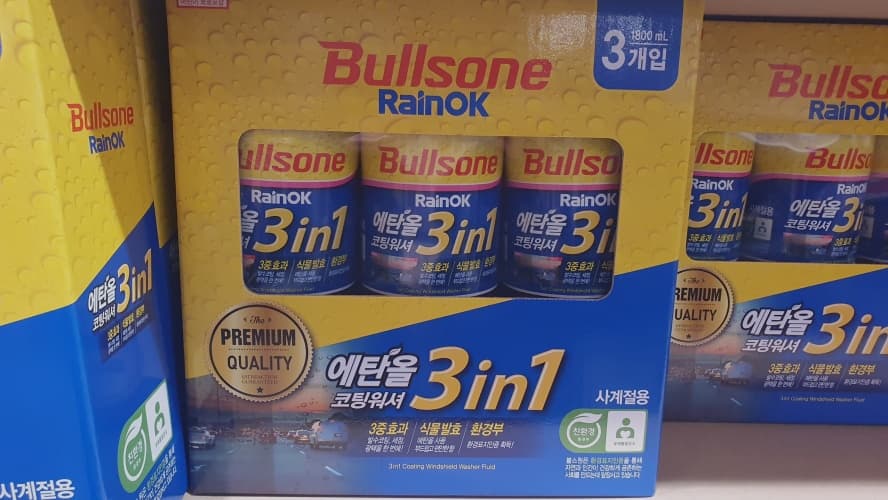 BULLSONE 불스원 3 IN 1 에탄올워셔 1.8L X 3개