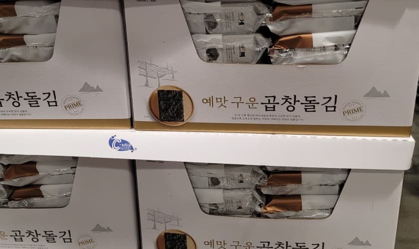 C-WEED 곱창돌김 17G X 10봉