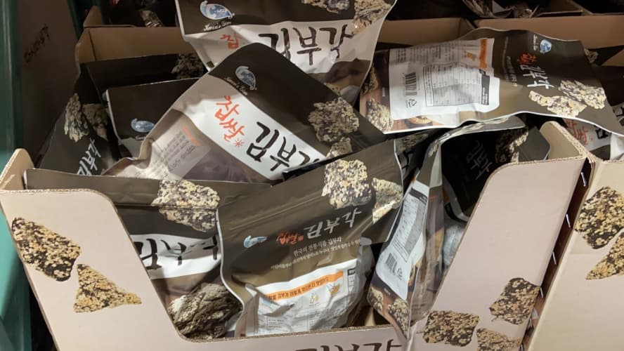 C-WEED 찹쌀 김부각 250G