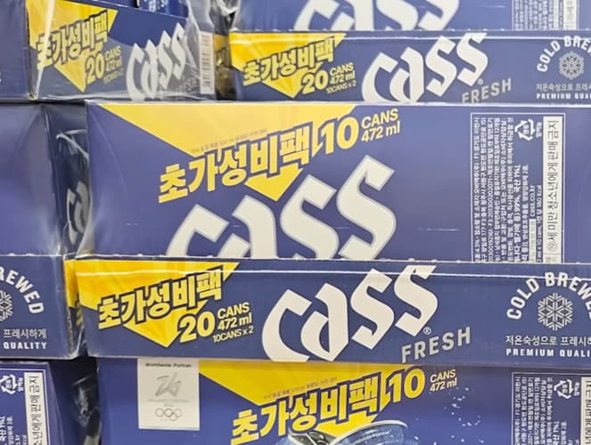 CASS 캔맥주 472ML X 20캔