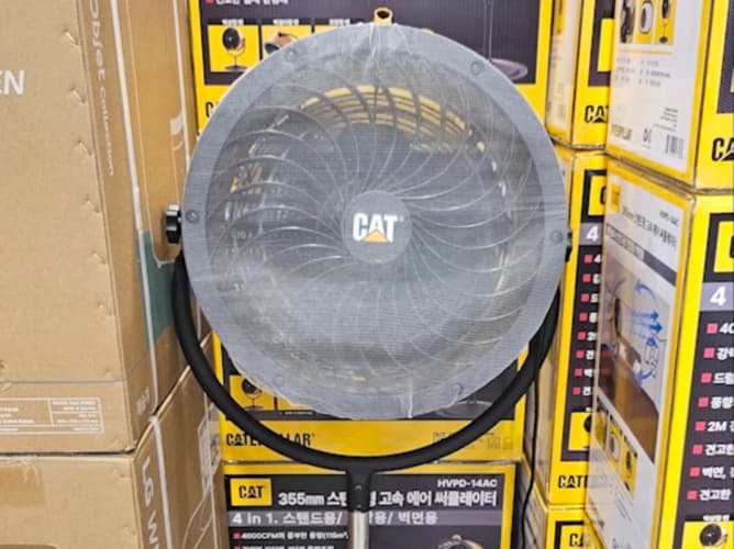 CATERPILLAR HVPD-14AC 에어 서큘레이터