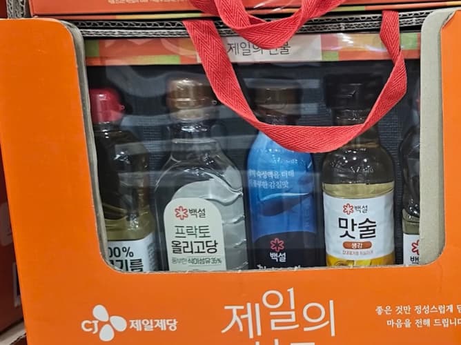 CJ제일제당 조미오일혼합세트 CC-1호