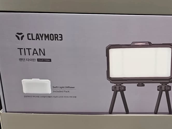 CLAYMORE 캠핑 랜턴