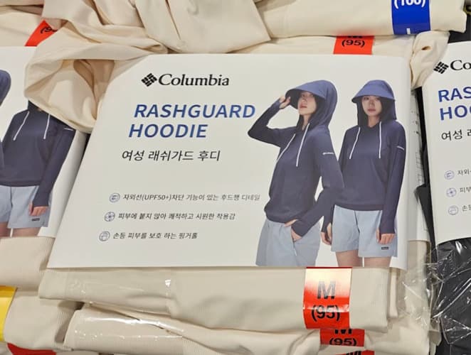 COLUMBIA 여성 래쉬가드후디 S,M,L ASIAN SIZE