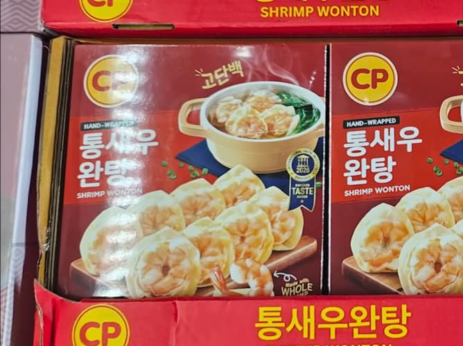 CP 통새우완탕 750 G (60알)
