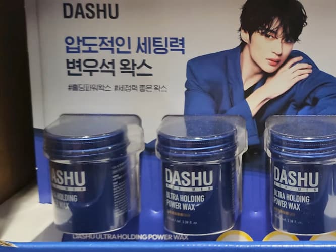 DASHU 다슈 울트라홀딩왁스 100ML X 3