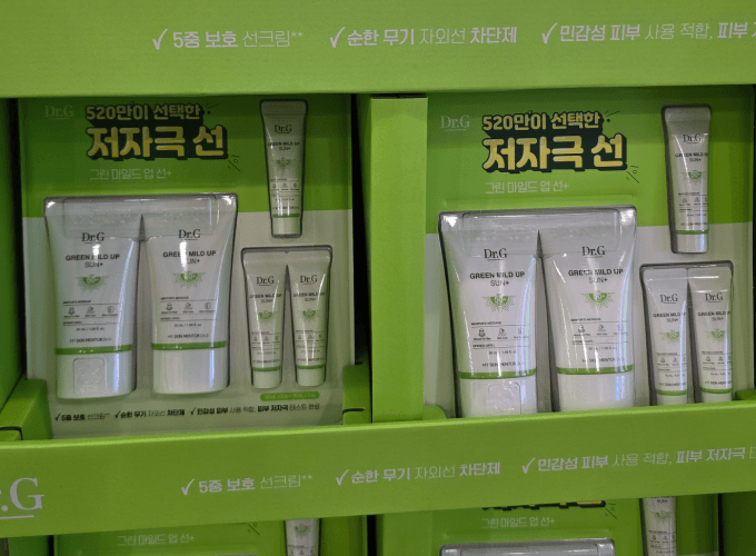 DR.G 닥터지 그린마일드업선플러스 50MLX2EA + 10MLX3EA