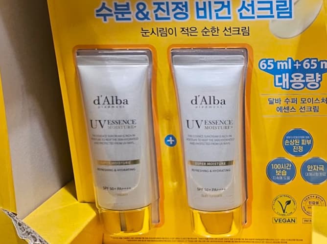 D'ALBA 달바 슈퍼 모이스처 선크림 65ML X 2