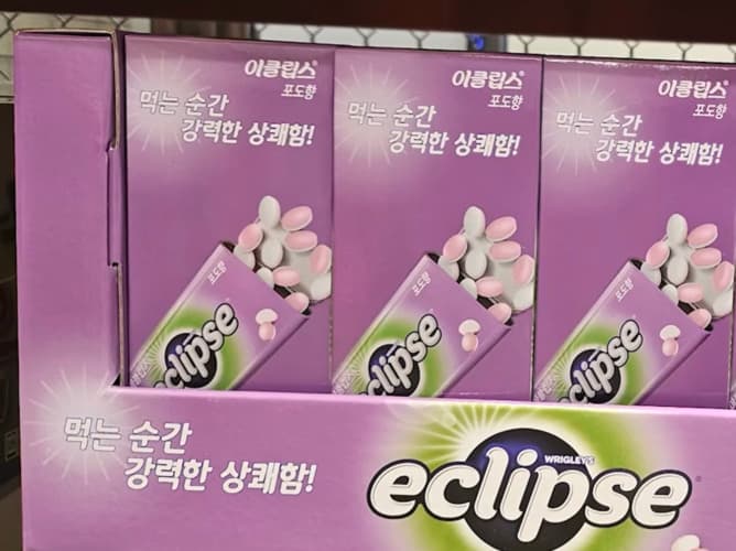 ECLIPSE 포도 340G / 34G X 10