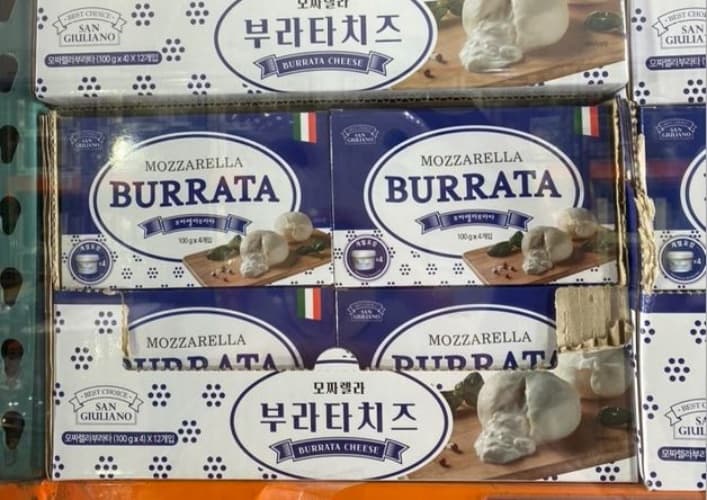 EURO POMELLA 부라타치즈 100GX4