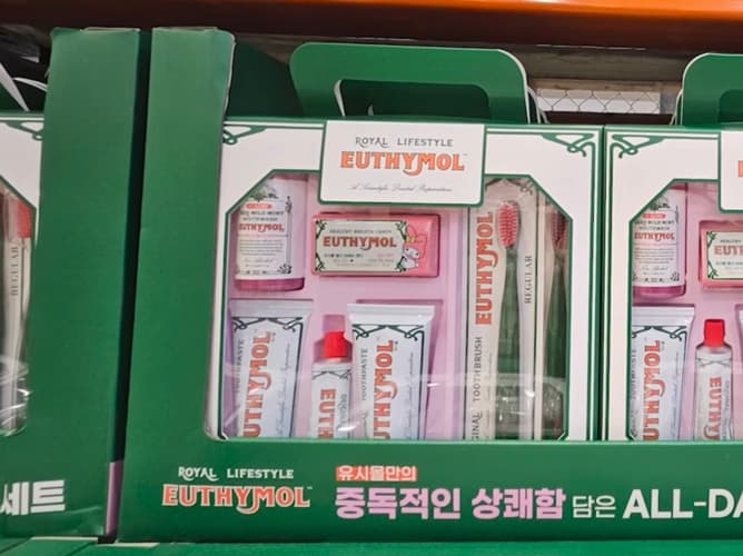 EUTHYMOL 유시몰 덴탈케어선물세트