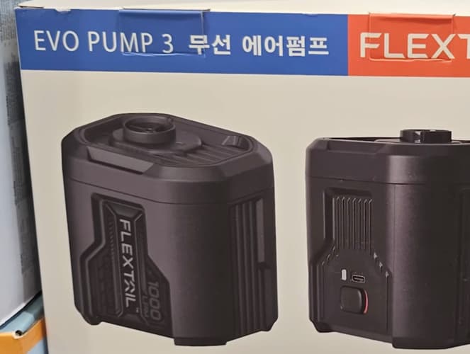 FLEXTAIL EVO 공기주입펌프 충전식