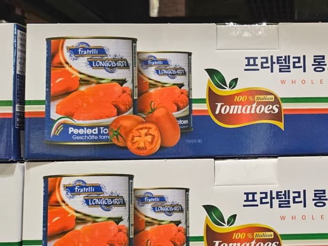 FRATELLI LONGOBARDI 토마토홀 800G X 4
