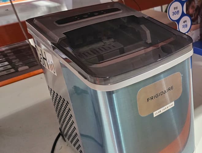 FRIGIDAIRE 프리지데어 제빙기 (최대제빙12KG/일)