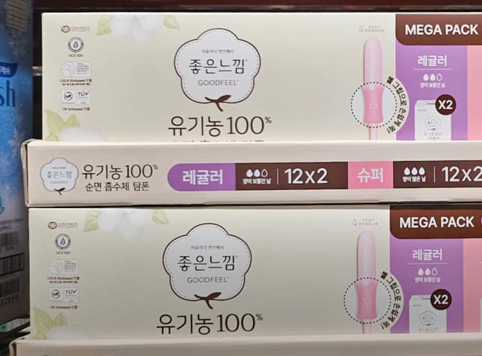 GOOD FEEL 좋은느낌 유기농순면 탐폰 48개