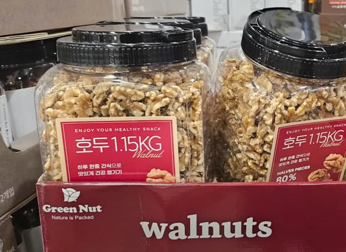GREEN NUT 호두 반태 1.15KG